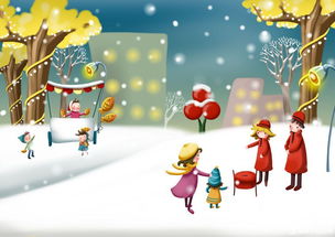 我的乐园作文200字