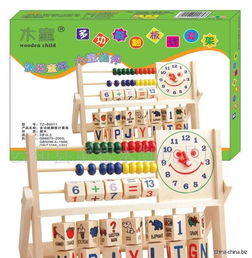 架的拼音怎么读，贺的拼音