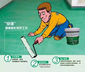 阔达是什么意思正确的说法，豁达是什么意思