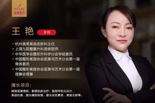 layui弹出层自定义样式(layer.open)