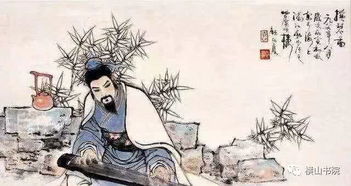 向秀原文_翻译及赏析