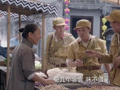 二流子是什么意思