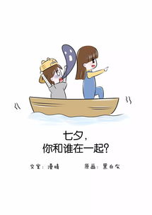 打得不可开交的意思，吵得不可开交的意思