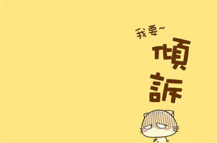 李白形容心情不好的诗句，形容心情不好的诗句子