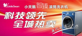 直播卖货中己售与热卖的区别