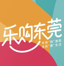 惠存的意思，垂问的意思