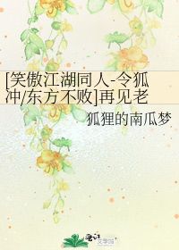 忘年之交是什么意思