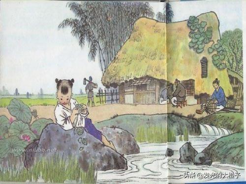 清平乐是什么意思