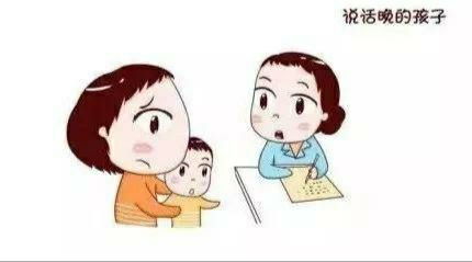 浑浊的拼音怎么写，混浊的拼音怎么读音写