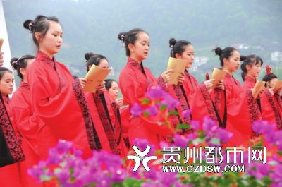 冠笄是什么意思?