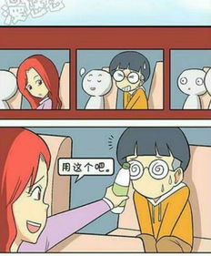 缓解压力的笑话有哪些，缓解压力大的笑话