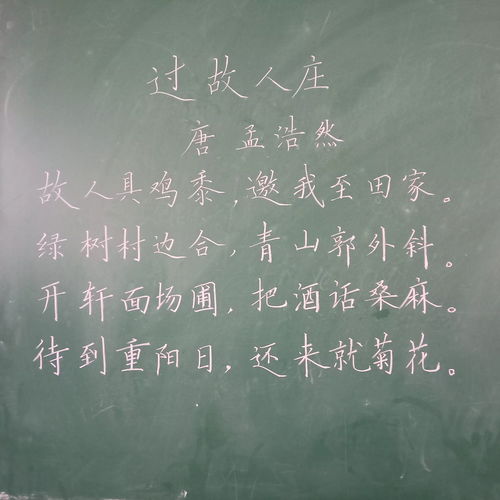 叹为观止什么意思?有什么历史典故?反义词和近义词是什么?