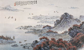 陪侍郎叔游洞庭醉后李白拼音版，陪侍郎叔游洞庭醉后唐李白古诗拼音