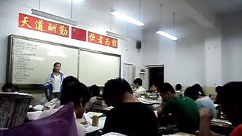 会飞的教室适合几年级学生阅读，会飞的教室免费阅读电子版