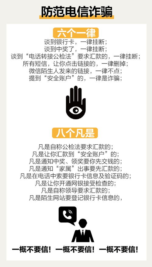 要冲是什么意思