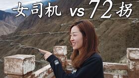 strolling怎么读，strolling along音乐术语