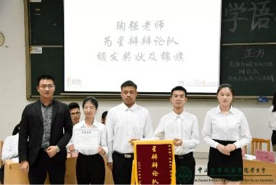 星链卫星有多少颗，星辩4.0事件