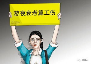 适合女生的设计类行业