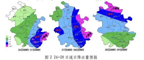 安徽省安庆市宿松县天气预报