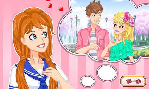 甜言蜜语的情话幽默，恋爱甜言蜜语的情话