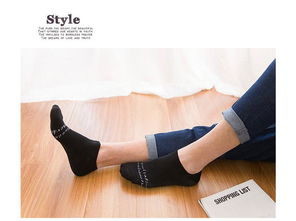 短袜的英语怎么读