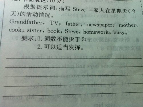 初一作文600字大全记叙文，初一作文600字大全12篇