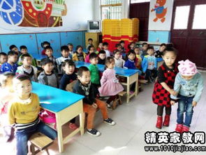 小学生行为养成教育主题班会教案，小学三年级养成教育主题班会教案