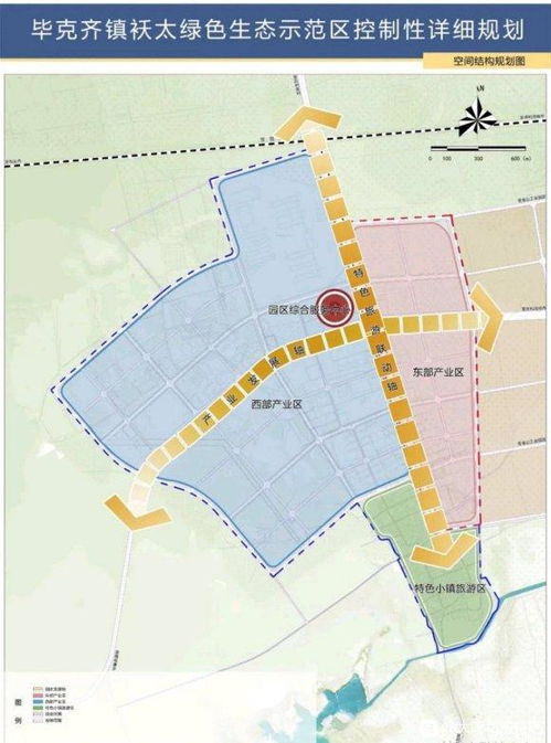 呼和浩特脑包村