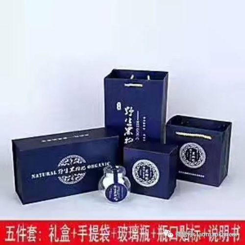 朝花夕拾杯中酒寂寞的人儿总在风雨后!这是什么歌来着忘记了,