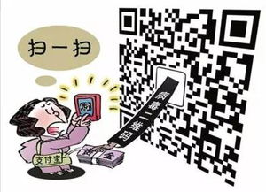 伎俩歌曲，伎俩啥意思