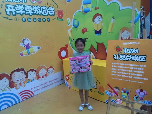 欢声笑语的反义词和近义词，欢声笑语的反义词是啥