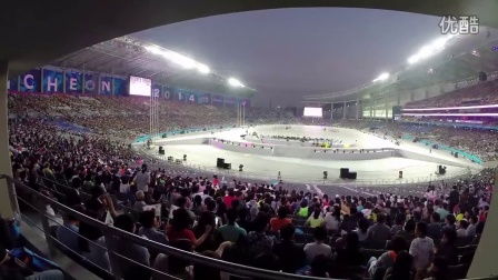 亚运会开幕在是什么意思