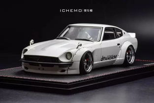 ignition是什么意思