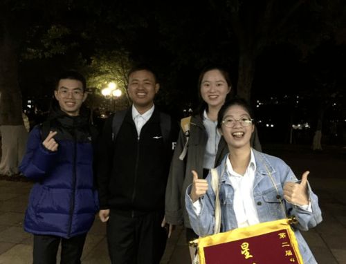 浮生为卿歌星辩公主值得培养吗