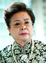 梅芳体温计，梅芳姑是丁不四的女儿