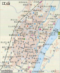 江山市属于哪里