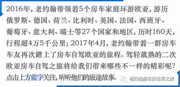 新课标人教版小学五年级下册语文第二单元测试卷答案 求啊给啊快