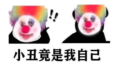 竟的意思是什么?