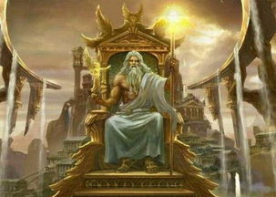 克洛诺斯与宙斯的关系﹖