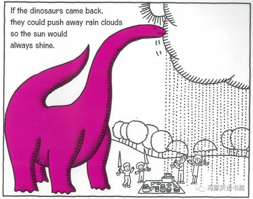 came怎么读英语单词，camel怎么读