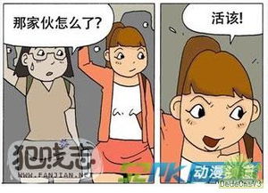 公交车上的爱作文怎么写，学生坐车作文:公交车上的爱