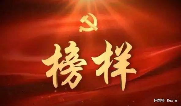 了不起的中国人作文，了不起的中国人幼儿园大班教案