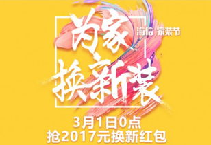 热卖的英文，热卖图片