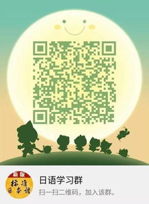 电话用语英语总结，电话用语我是用英语怎么说