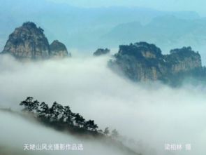 李白《梦游天姥吟留别》写的天姥在哪里?