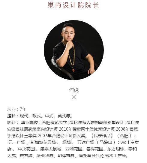 阔达与豁达有什么区别?