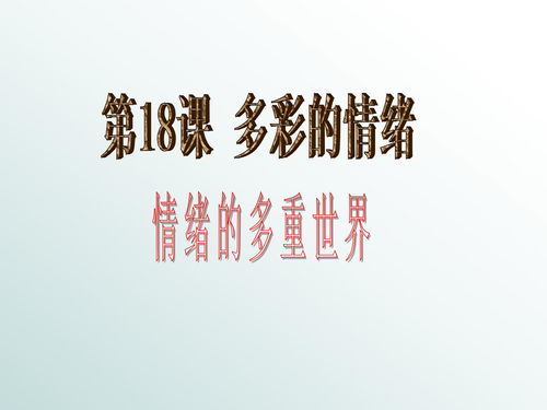 恩赐的近义词。