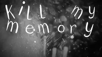 memory可数吗什么是抽象回忆，memory可数名词还是不可数名词