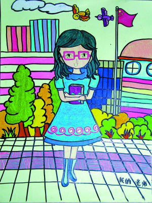 送给老师的绘画贺卡 送给老师的贺卡