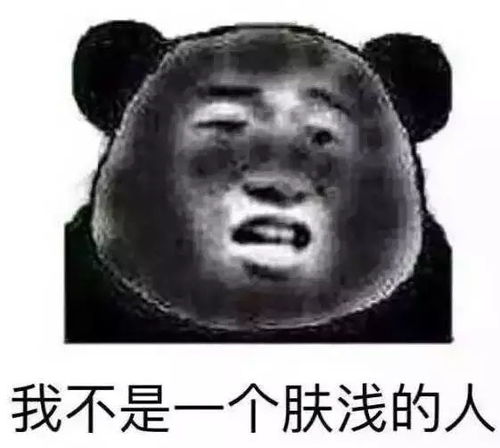 central怎么读，centos怎么读